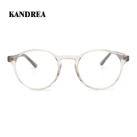 kandrea fashion small round acetate glasses frame women computer retro eyeglasses men transparent optical myopia eyewear xp 2120
