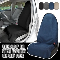 car waterproof seat cover sweat absorbing cushion home fitness running towels non slip yoga swimming outdoor sports towel cloth