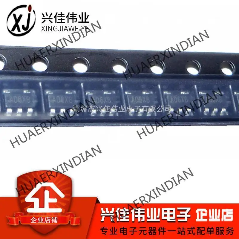 

10 шт Новый оригинальный SY8009AAAC SOT23-5 1.5A ADJ