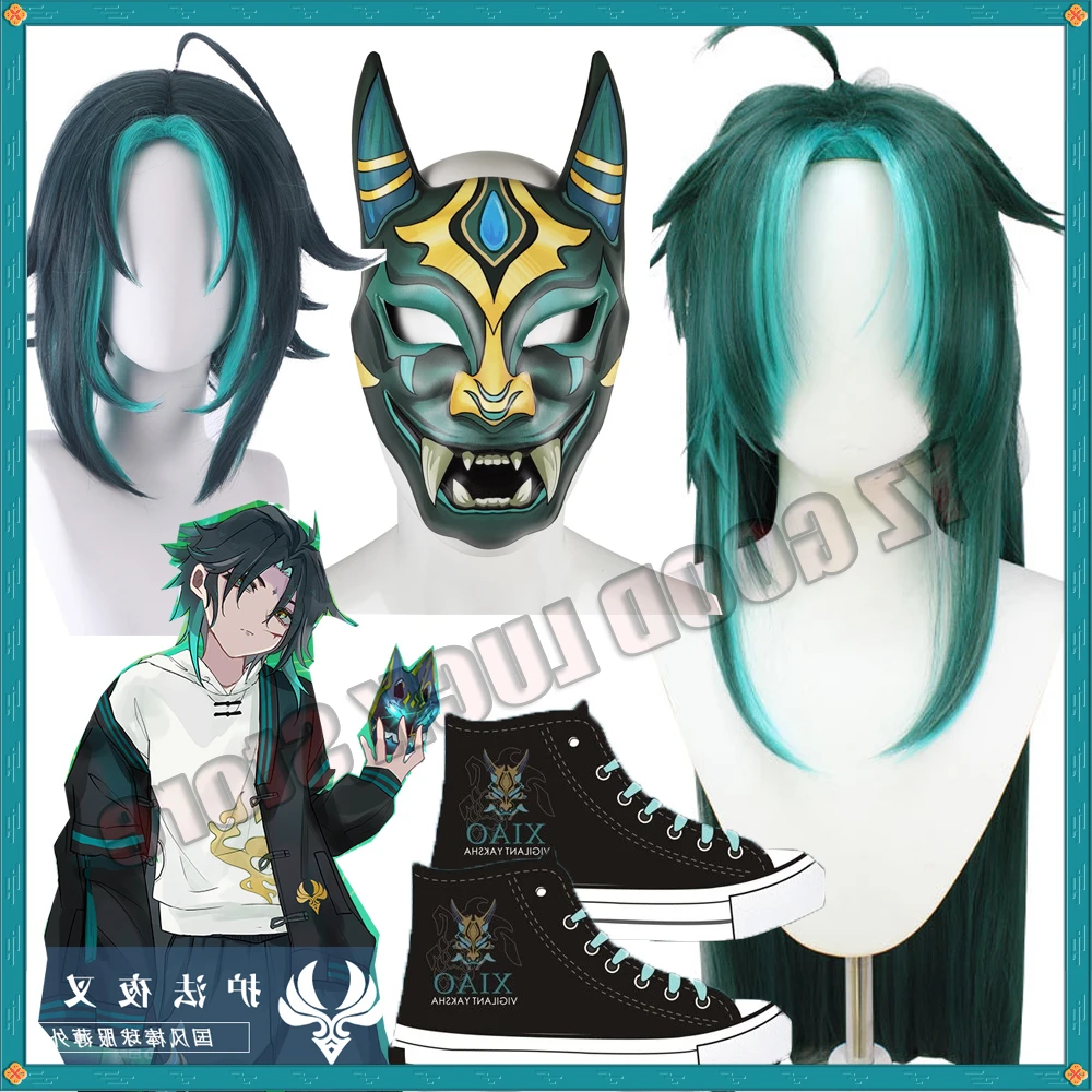 

Игры Genshin Yaksha God Mask модная универсальная парусиновая обувь Xiao Genshin Impact Xiao Косплей зеленые смешанные парики мужские и женские волосы