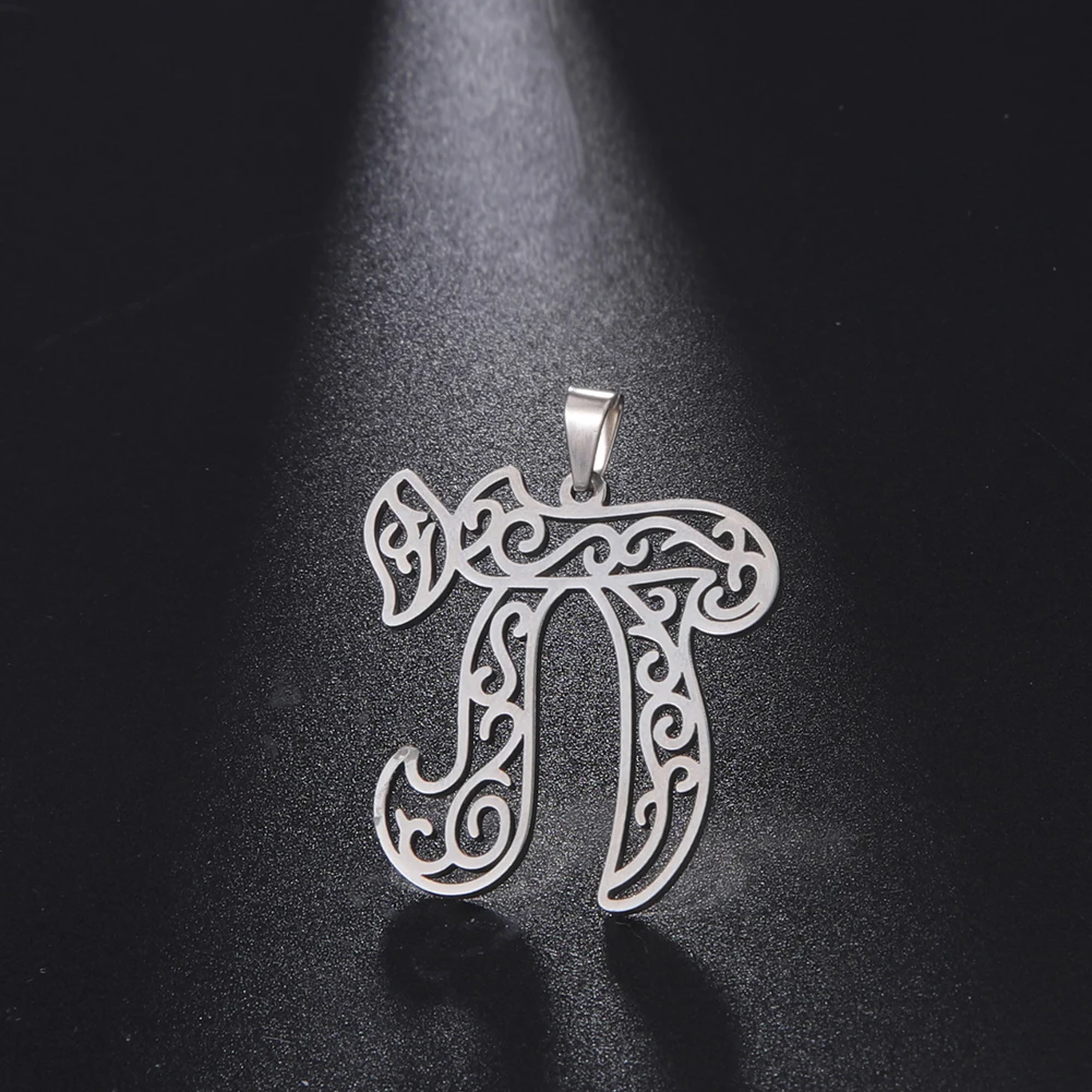 Wholesale 5pcs/Lot Symbol Charms For Jewelry Gifts Making Diy Bracelet Necklace Stainless Steel Pendants Accessories 26.6x27.5mm