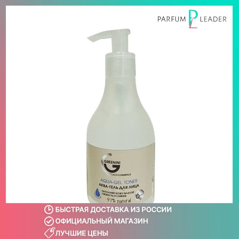 Тонер для лица Greenini Aqua-Gel Toner 235 мл |