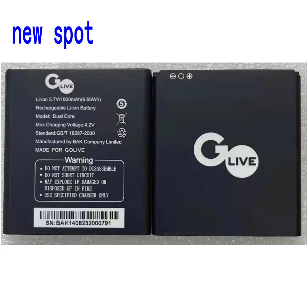 

3.7V new spot high quality 1800mAh dual core GLIVE mobile phone replacement battery