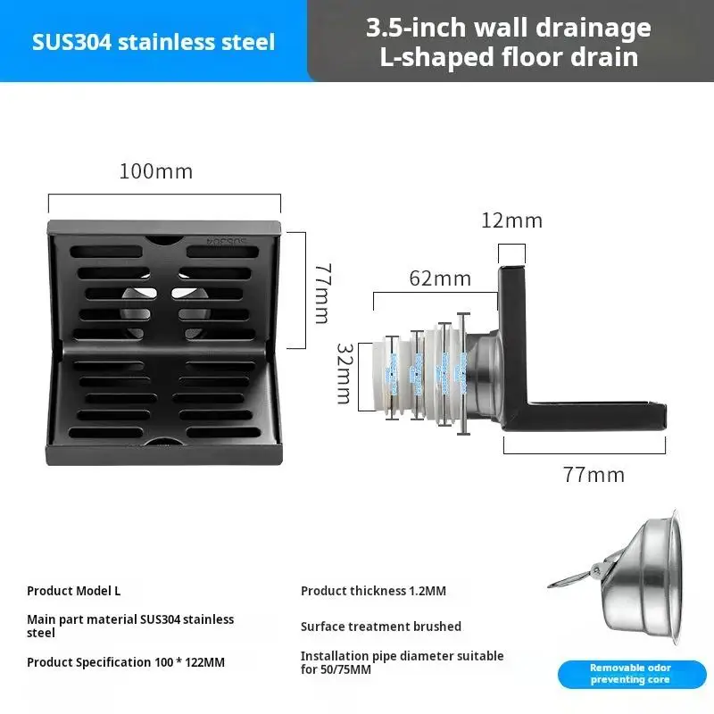 

Угловой слив ZHUOYU из нержавеющей стали 50/75/110 мм