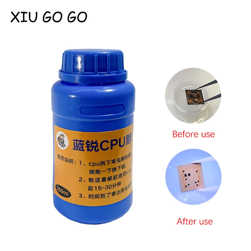 1Pcs 250ML CPU Glue Remove Liquid Soften Remove Resin Glue PCB BGA IC Chip Black Solid Glue Degenerate Motherboard Repair Tools