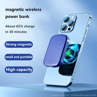 rechargeable spare battery pack magnetic wireless charger power bank with quick charge for iphone 13 12 pro max mini external