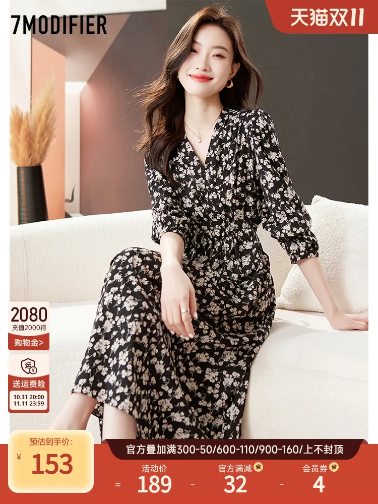 La Chabell 7M 2024 Autumn New Loose V-neck Raglan Sleeve Floral Dress French sle Temperament