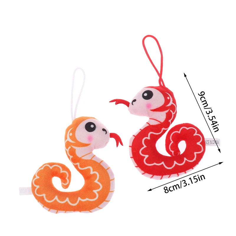 Винтажный латунный настольный орнамент солнце птица вертикальная маска для глаз