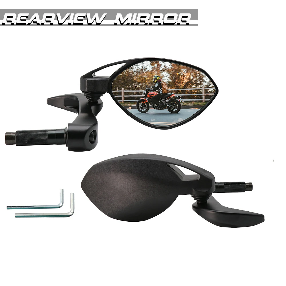 

Запасное зеркало заднего вида для мотоцикла, защита рычага тормоза, два в одной руке, складное зеркало заднего вида
