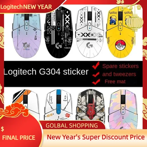 Logitech G304 Беспроводная пленка для мыши с инструментом Нескользящая наклейка креативная пленка пользовательское изображение
