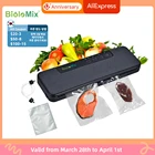 Автоматический пищевой вакуумный упаковщик BioloMix, устройство для сохранения влажных или сухих продуктов, в комплекте 10 пакетов в подарок, БелыйЧерный W230
