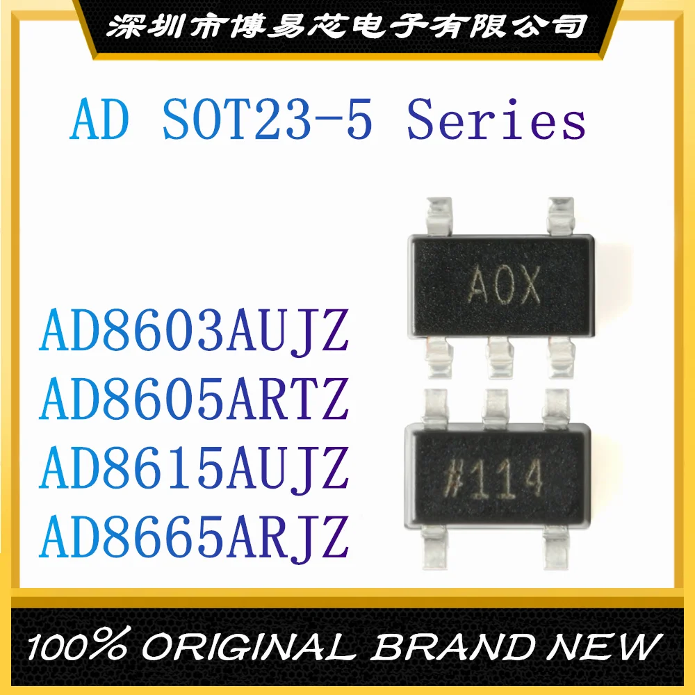 AD8603AUJZ AD8605ARTZ AD8615AUJZ AD8665ARJZ REEL7 package SOT-23-5 New Original Genuine Operational Amplifier IC Chip