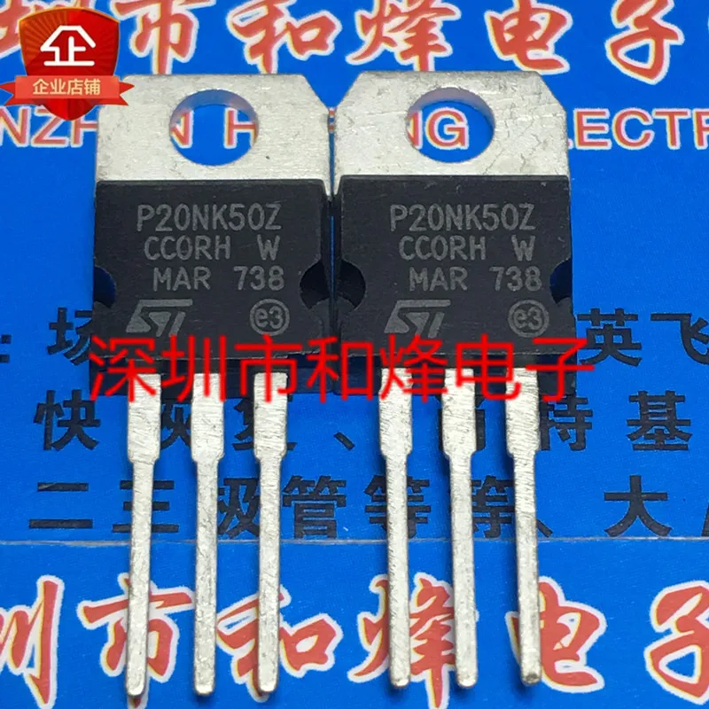 Оригинал 4 шт./P20NK50Z STP20NK50Z TO-220 500 В 17A