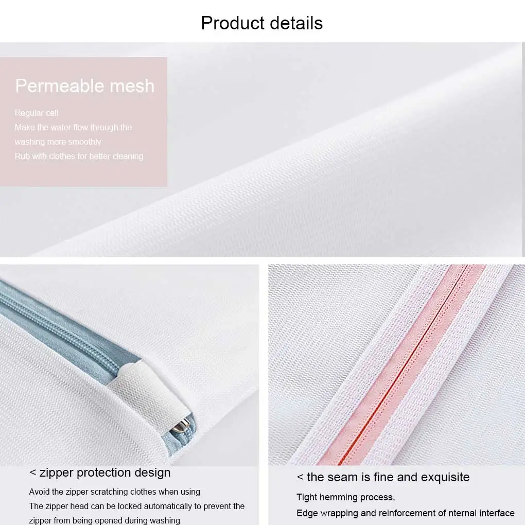 

4 шт., мешочки для стирки одежды