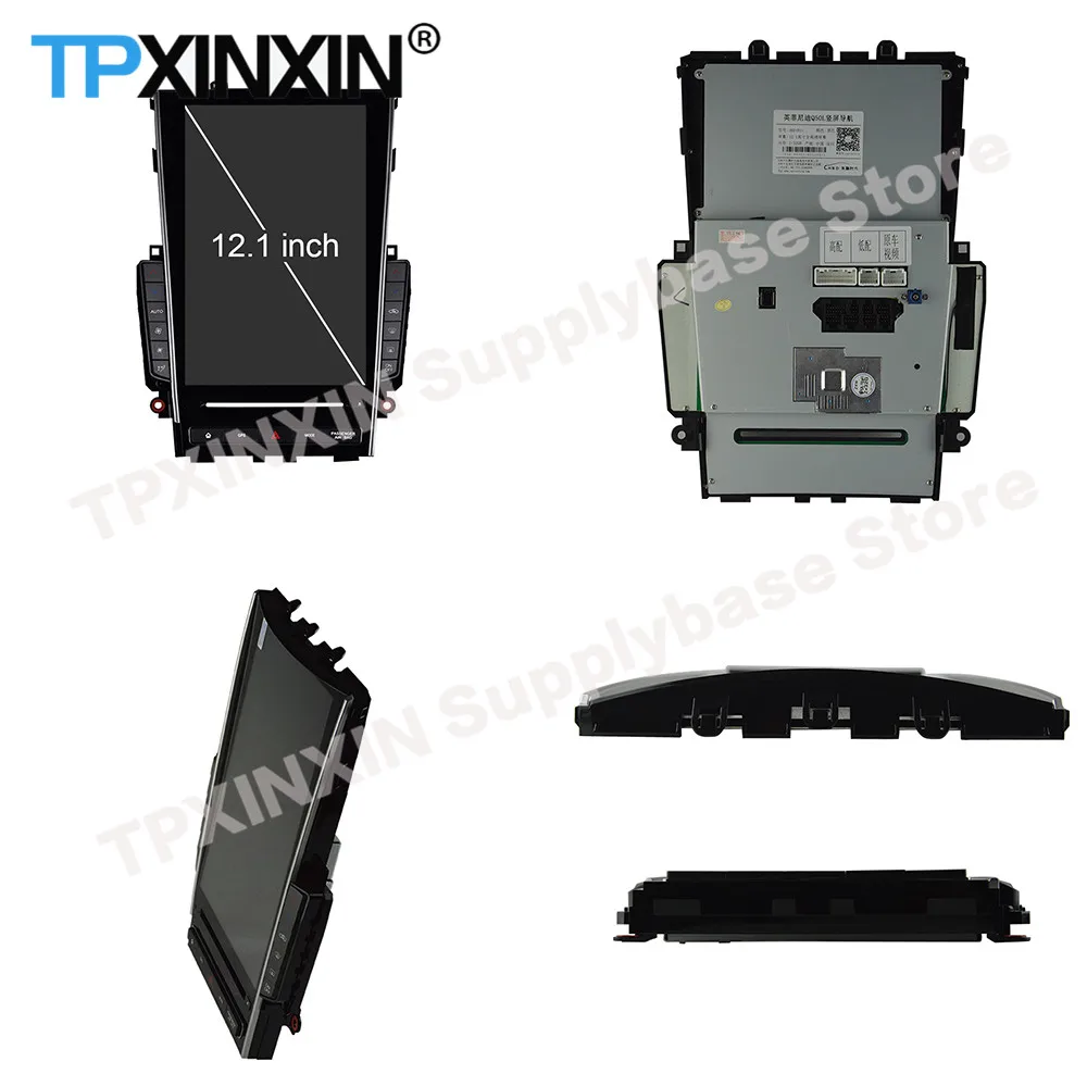 Вертикальный радиоприемник Qualcomm стереоприемник Android Auto для Infiniti Q50 Q50L Q60S 2013 ~ 2019