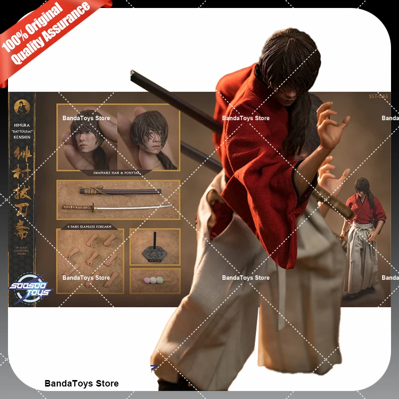 В наличии 100% оригинал Soosootoys SST046 масштаб 1/6 японский самурай Himura Kenshin Ronin аниме