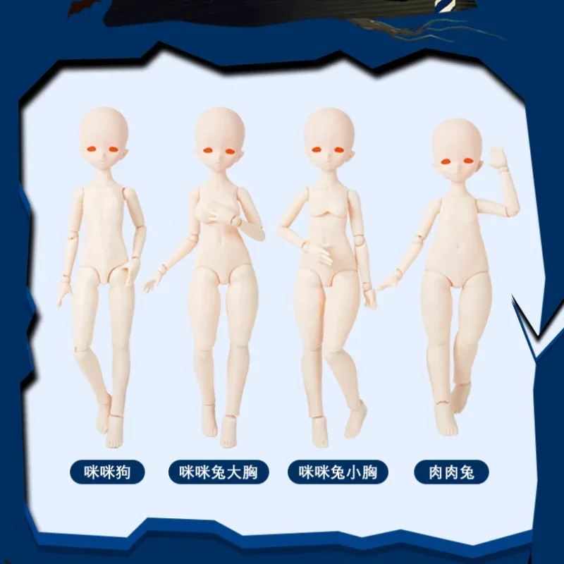 Фото Новый оригинальный 1/4 Corvus Imomodoll, голова куклы, белая/коричневая кожа, игрушки для девочек, нарядный подарок, мягкая резина, аксессуары для кукол MJD BJD №3