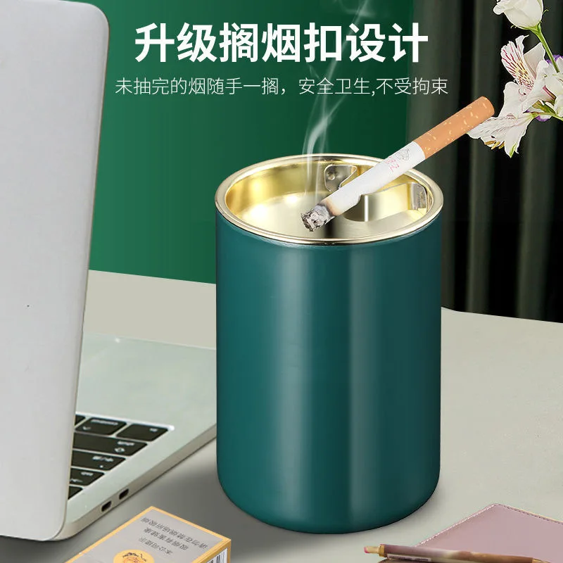 Домашняя индивидуализированная креативная пепельница прикроватная для