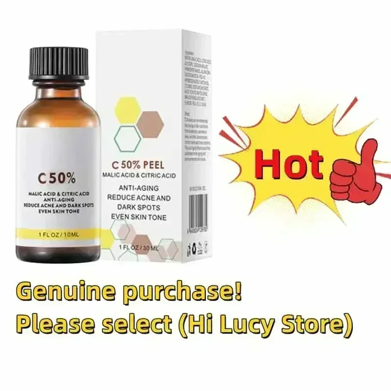 ГОРЯЧАЯ ПРОДАЖА высококачественный химический пилинг кислоты суперсилие