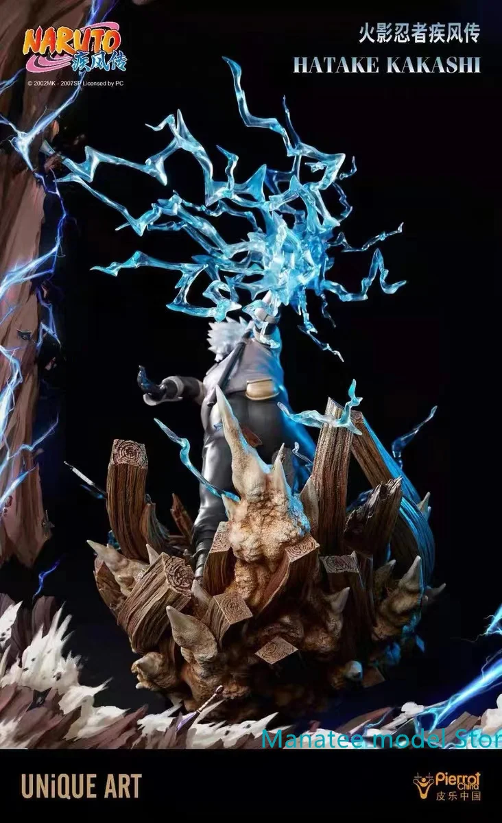 Рисунок 4 - Женское уникальное искусство Наруто