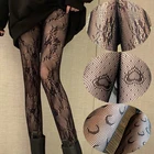 Кружевные колготки, женские ажурные колготки, облегающие Женские леггинсы в японском стиле, Ротанговые носки, чулки, леггинсы