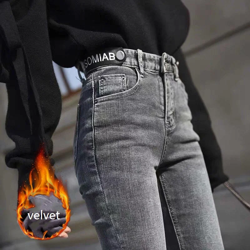 

Женские облегающие джинсы с бархатной подкладкой, плотные теплые обтягивающие джинсовые брюки с высокой талией в Корейском стиле, винтажные брюки-карандаш в уличном стиле, для зимы