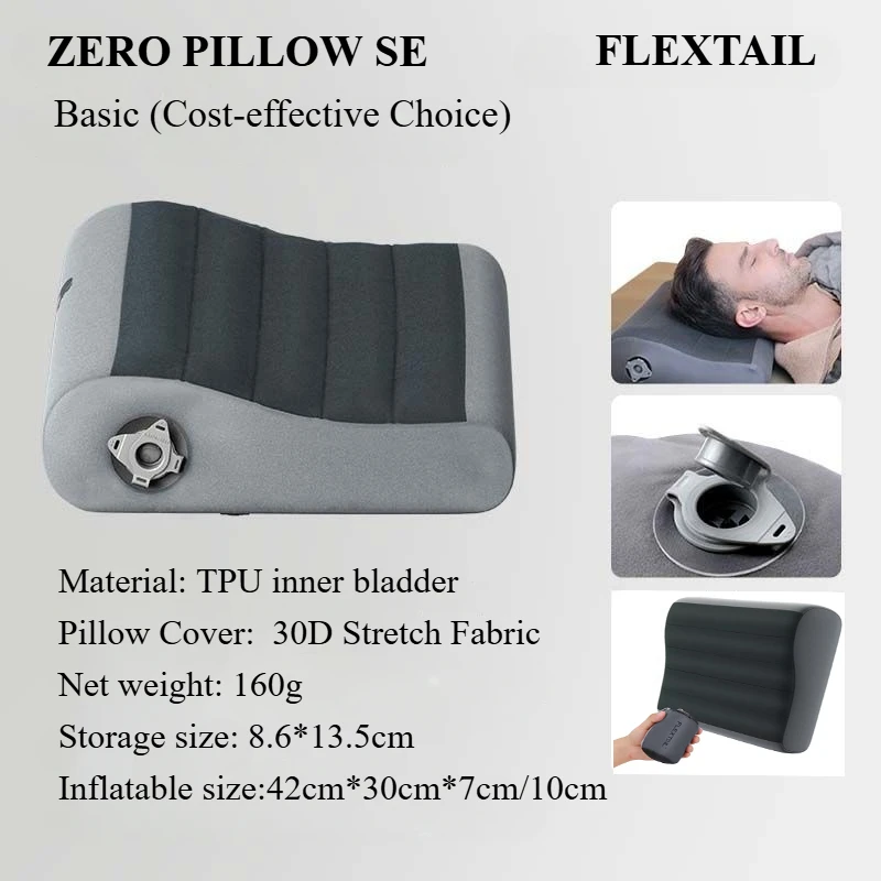 FLEXTAIL ZERO PILLOW SE уличная портативная надувная подушка спальный мешок подушки для