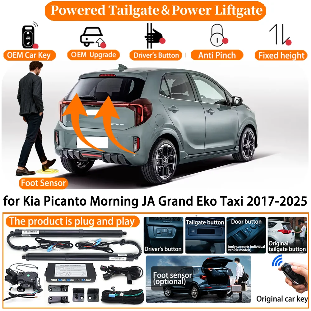 Фото Система автоматического электропривода багажника для Kia Picanto Morning JA Grand Eko Taxi 2017-2025: Комплект для умного электрического открывания багажника №1