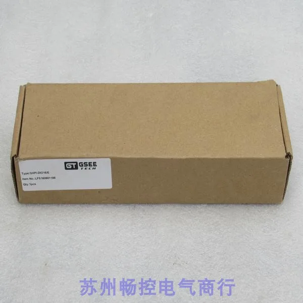 * Точечные продажи новый модуль GSEE TECH Gino GXPI-DIO16/E