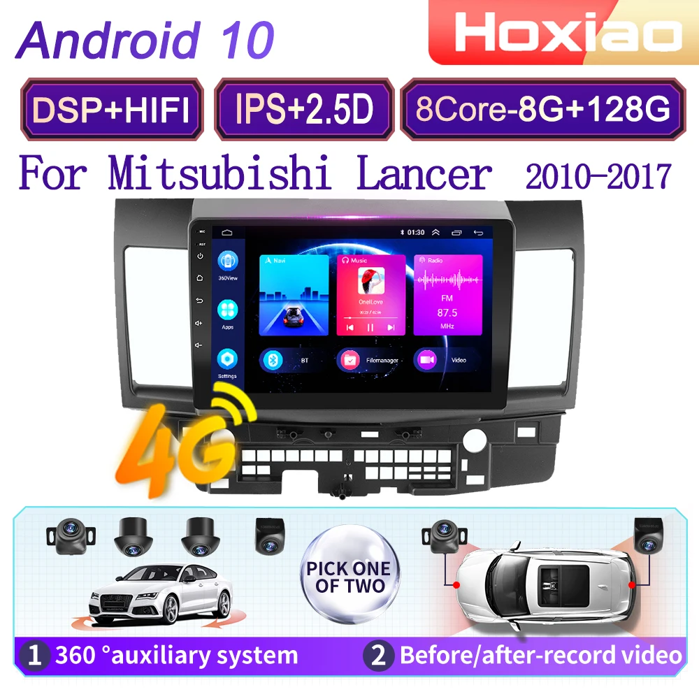 Автомобильный мультимедийный плеер 2 Din автомобильные Радиоприемники