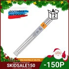 32264 Спицы вязальные прямые 6,50мм*30см, пластик, 2шт PONY