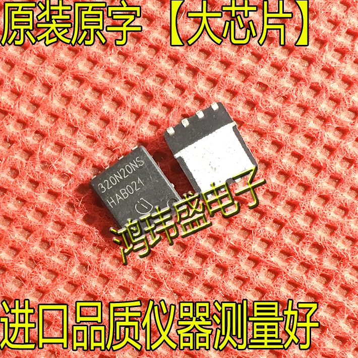 

30pcs original new 320N20NS BSC320N20NS3G BSC320N20 MOS tube 200V36A