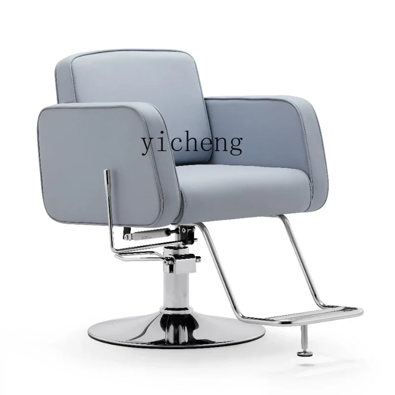 

XL Chair for Hair Salon Barber Shop Chair Hair Cutting Chair Chair Lift Hot Dyeing Chair