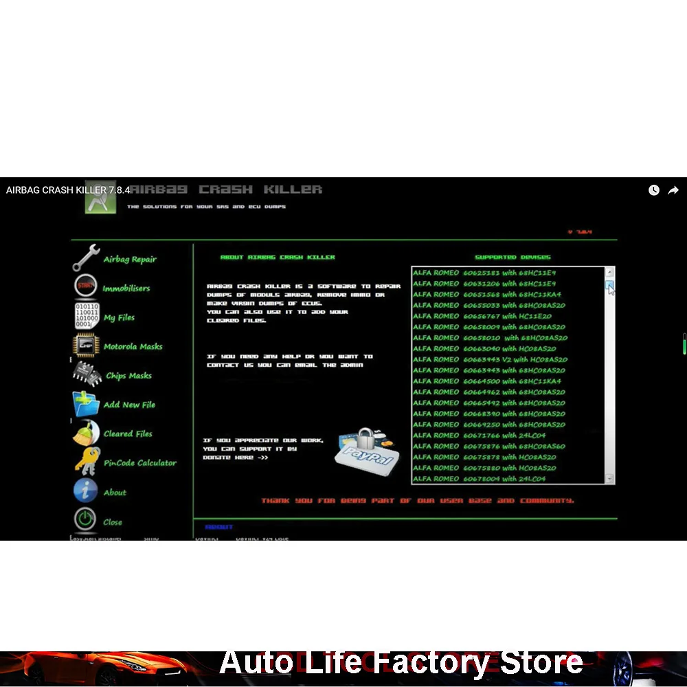 AIR-BAG Crash Killer 7.8.4 Автомобильное программное обеспечение от ECU Dumps Сервисный