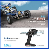 wltoys 124017 v2 75kmh 2 4g rc car brushless 4wd electric high speed off road drift remote control toys for children boys