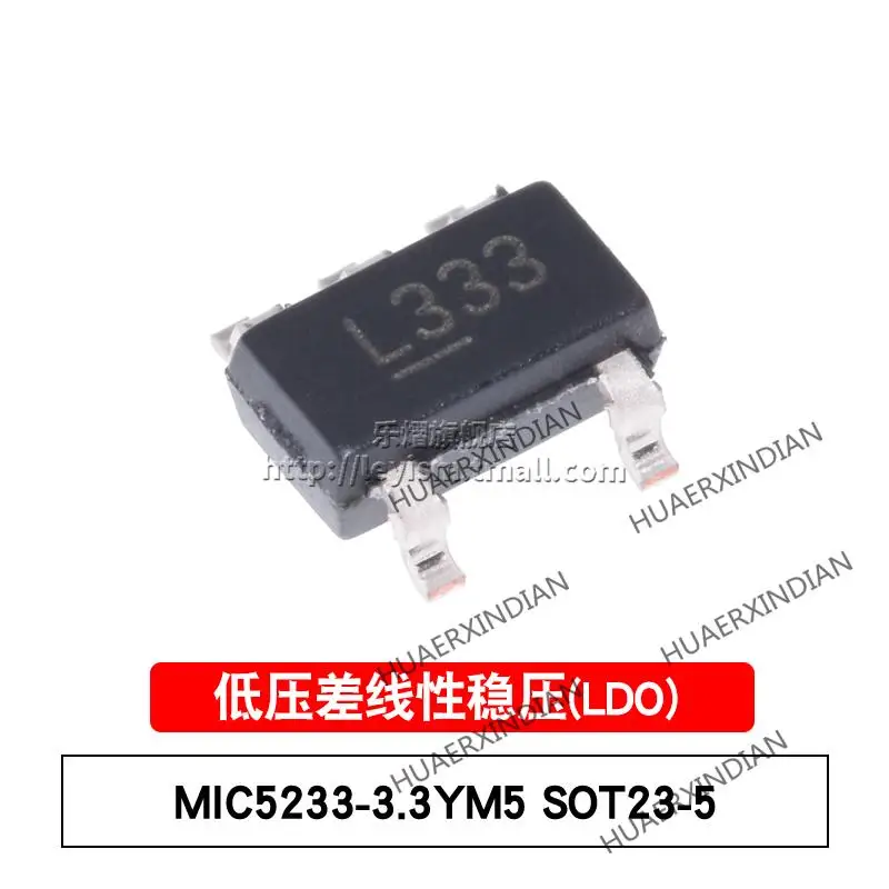 

10PCS/LOT New Original M5233-3.3YM5 Type L333 SOT23-5 3.3V In Stock