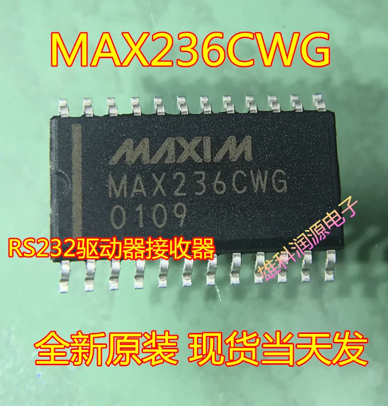

Бесплатная доставка MAX236CWG SOP-24 RS232 10 шт.