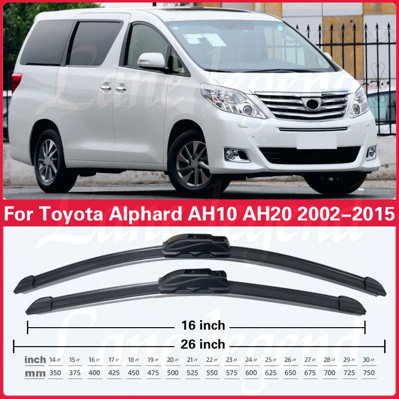 Щетки стеклоочистителя передние для Toyota Alphard AH10 AH20 2002-2015 щетки от дождя лобового