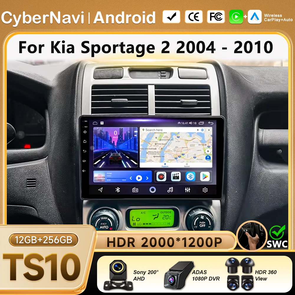 Фото Автомагнитола для Kia Sportage 2 2007-2009 Android 16 с Carplay, Auto, GPS, DVD, 4G, WIFI, без 2DIN №1
