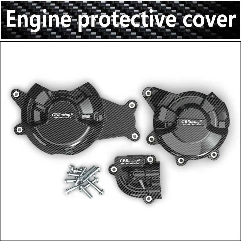 Защитный мотор для мотоцикла печать из углеволокна YAMAHA YZF-R7 R7 2022-2023