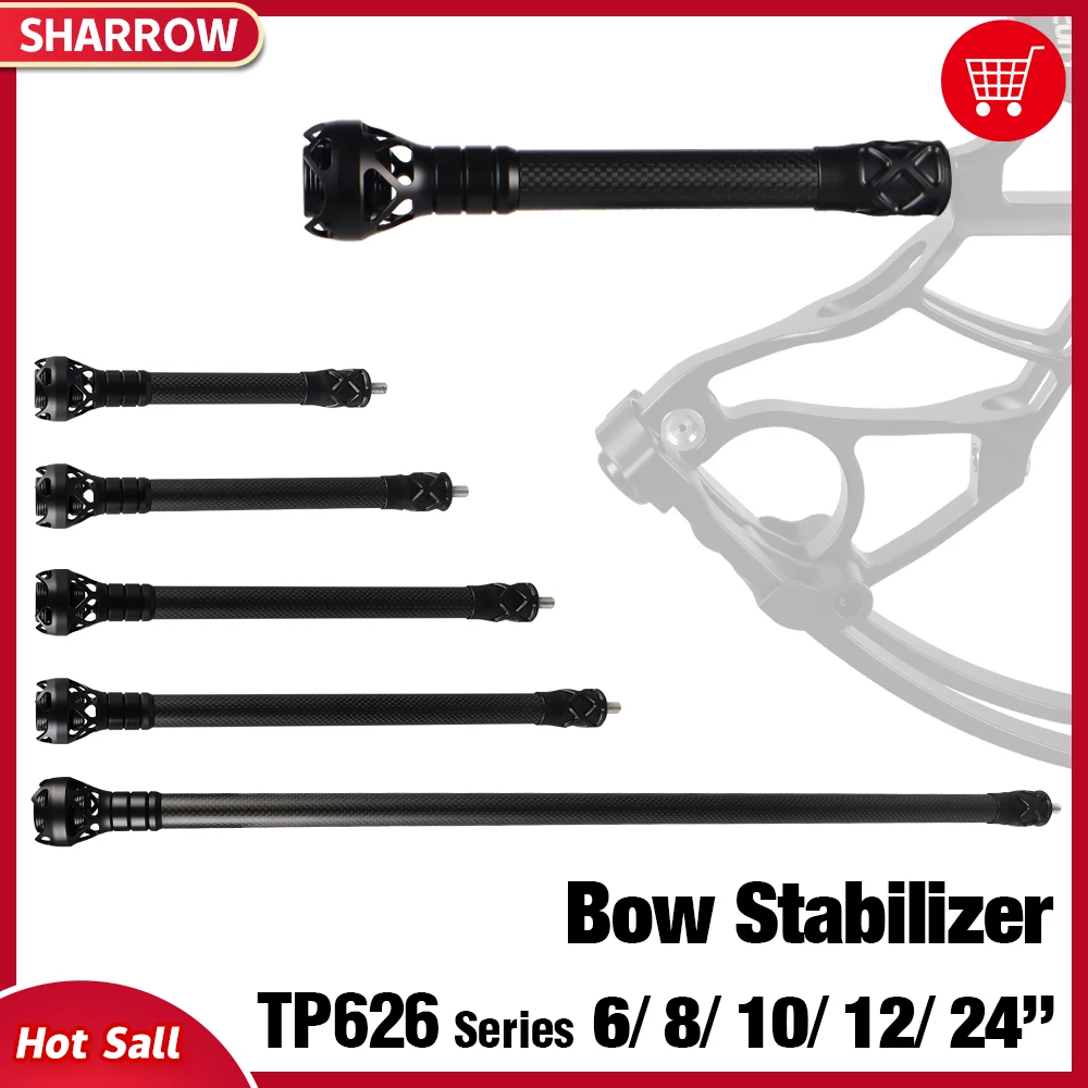 Стабилизатор лука 3K карбоновый 6/8/10/12/24 дюйма 1 шт. |