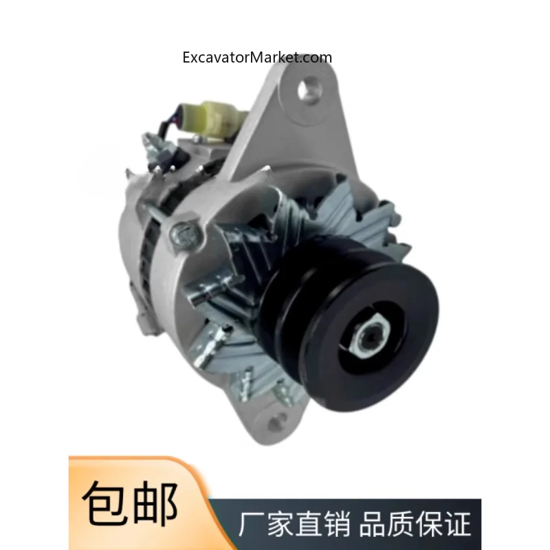 Для Sumitomo Hitachi 200-6 Xcmg 210d 215da Xgma 822 Isuzu 6bg1 Генератор Экскаватор Аксессуары Высокое