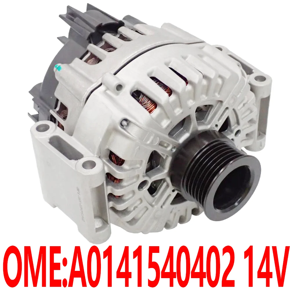 0141540402 14V 180A W251 R280 R350 4matic R300 R500 R550 генератор переменного тока Запчасти для