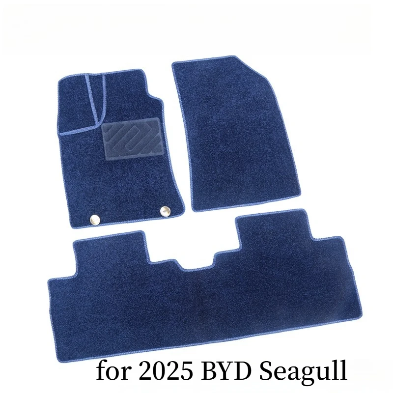 Фото Подходит для BYD Seagull 2025 года, подушечка для ног 24, верхнее одеяло, сменная подушечка для основного вождения, одна подушечка, кашемировое одеяло со звездой №1