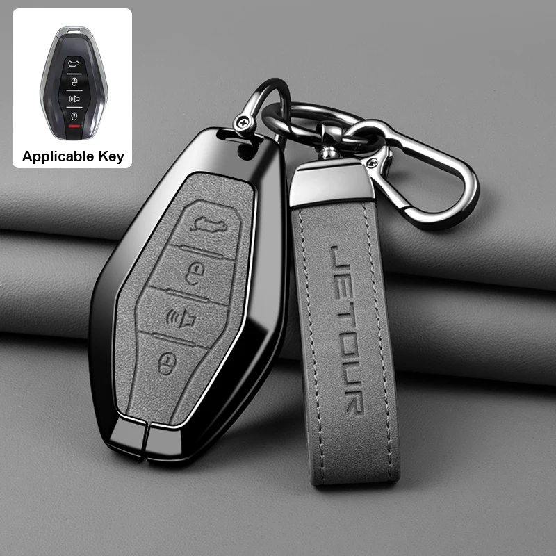 

Чехол для автомобильного брелока из цинкового сплава, защитный чехол для Chery JETOUR X70 X70plus X70m X90plus X95pro, аксессуары для ключей