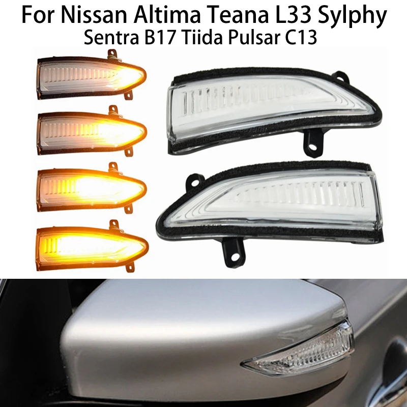 

Светодиодный динамический поворотный сигнал светильник Nissan Altima Teana L33 Sylphy Sentra B17 Tiida Pulsar боковое зеркало заднего вида