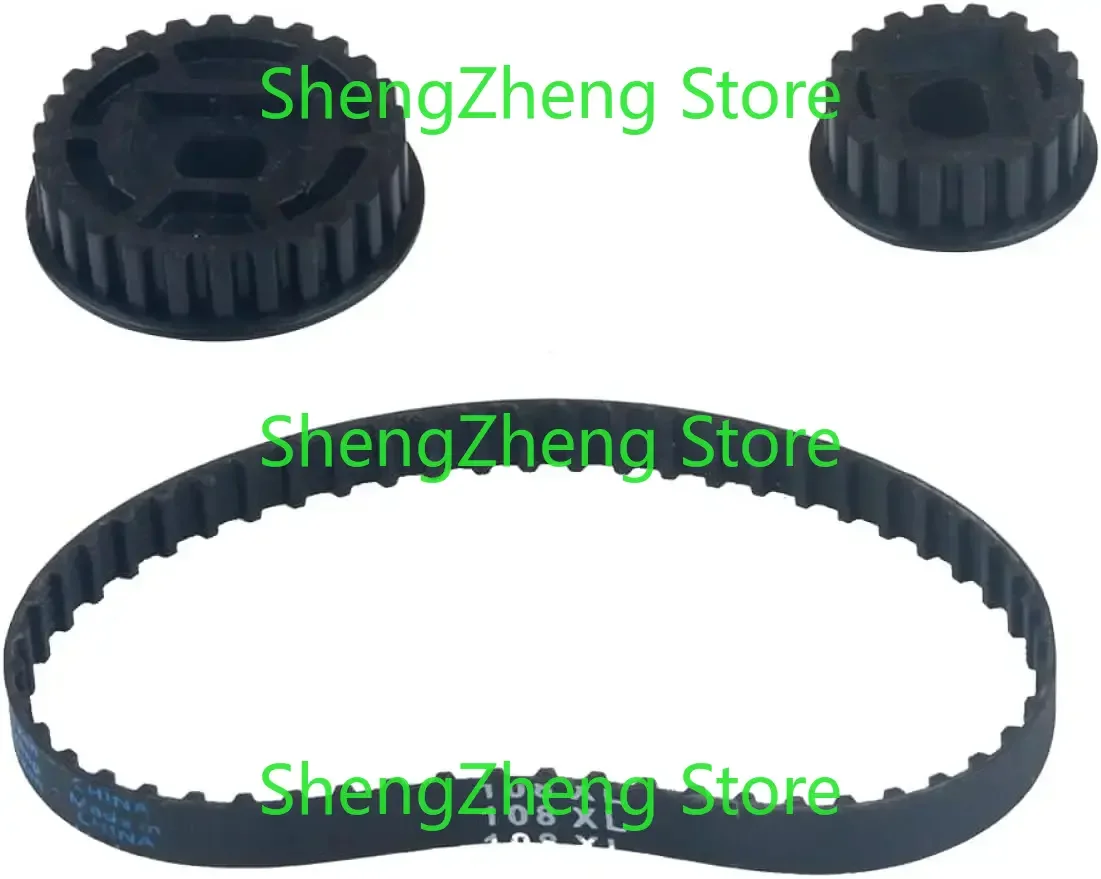 Аксессуары для бесщеточного двигателя