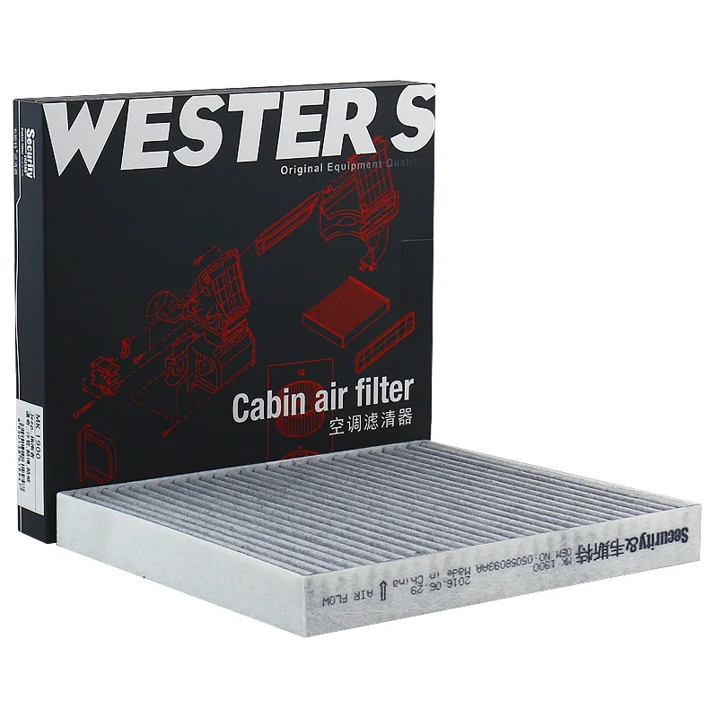 Фильтр салона WESTGUARD MK1900 для CHRYSLER Sebring JEEP Compass Patriot FIAT Freemont DODGE Caliber Avenger 71775825 05058693AA