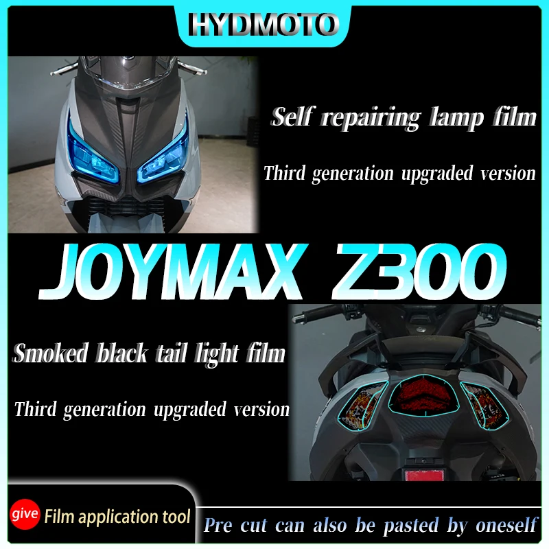 Прозрачная защитная пленка для передних фар SYM JOYMAX Z300 модифицированные