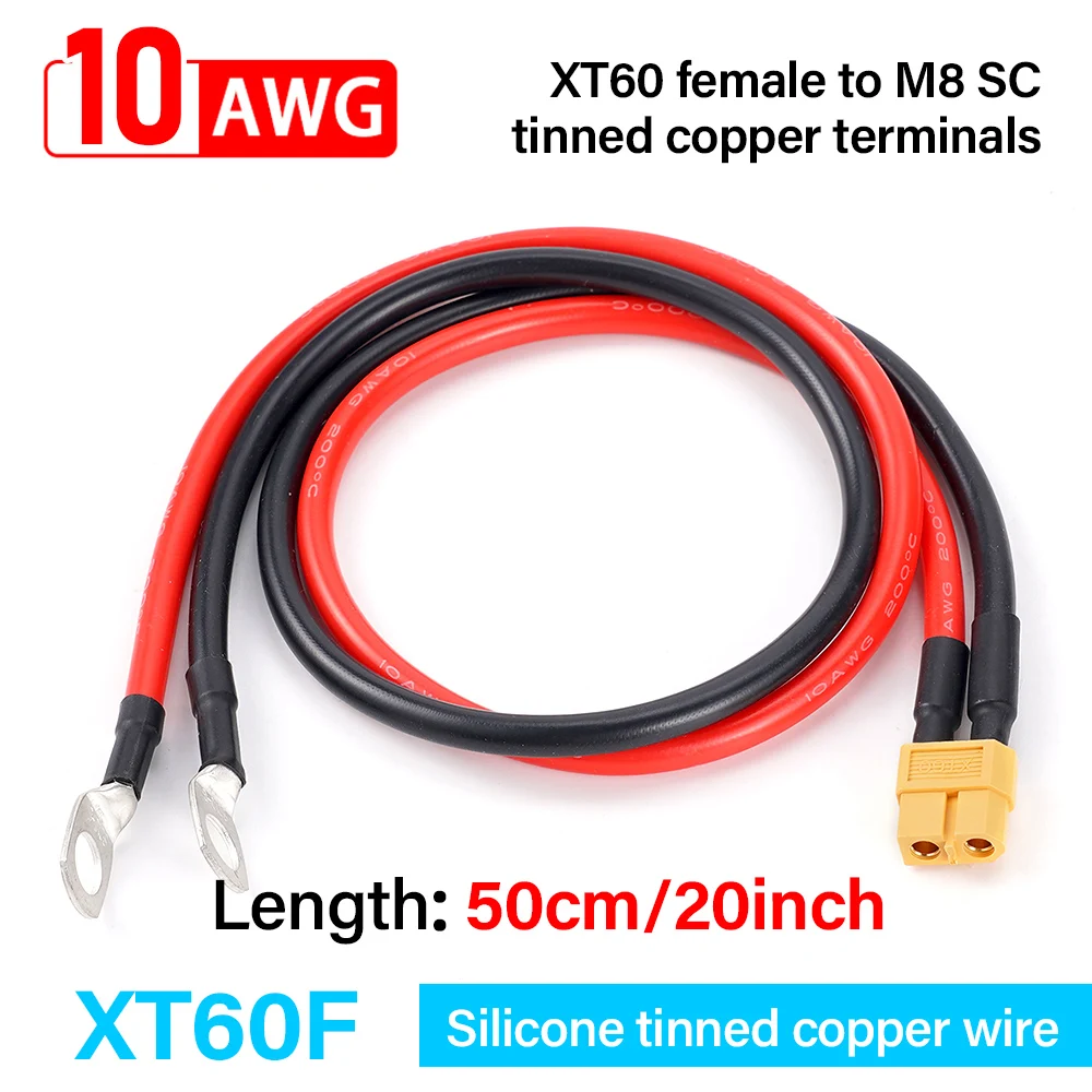 

XT60 кабели соединительные медные 10AWG 50см